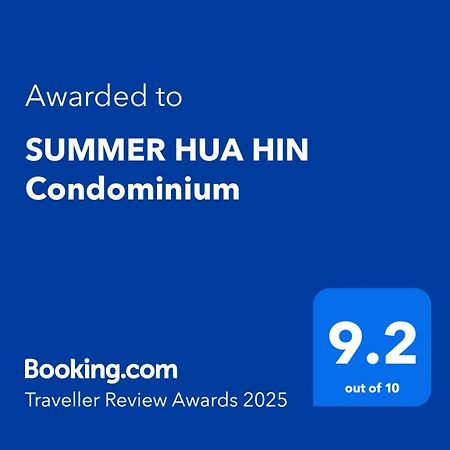 Summer Hua Hin Condominium Εξωτερικό φωτογραφία