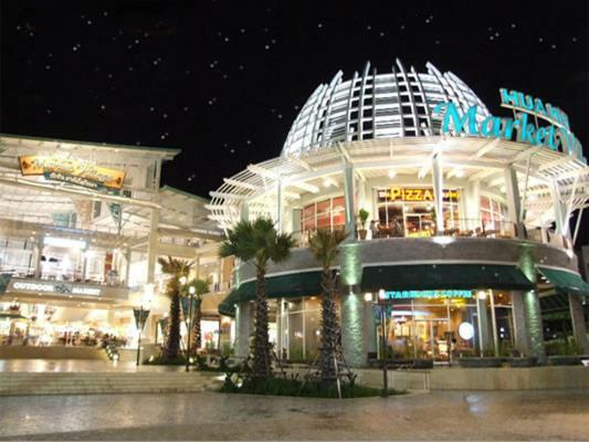 Summer Hua Hin Condominium Εξωτερικό φωτογραφία